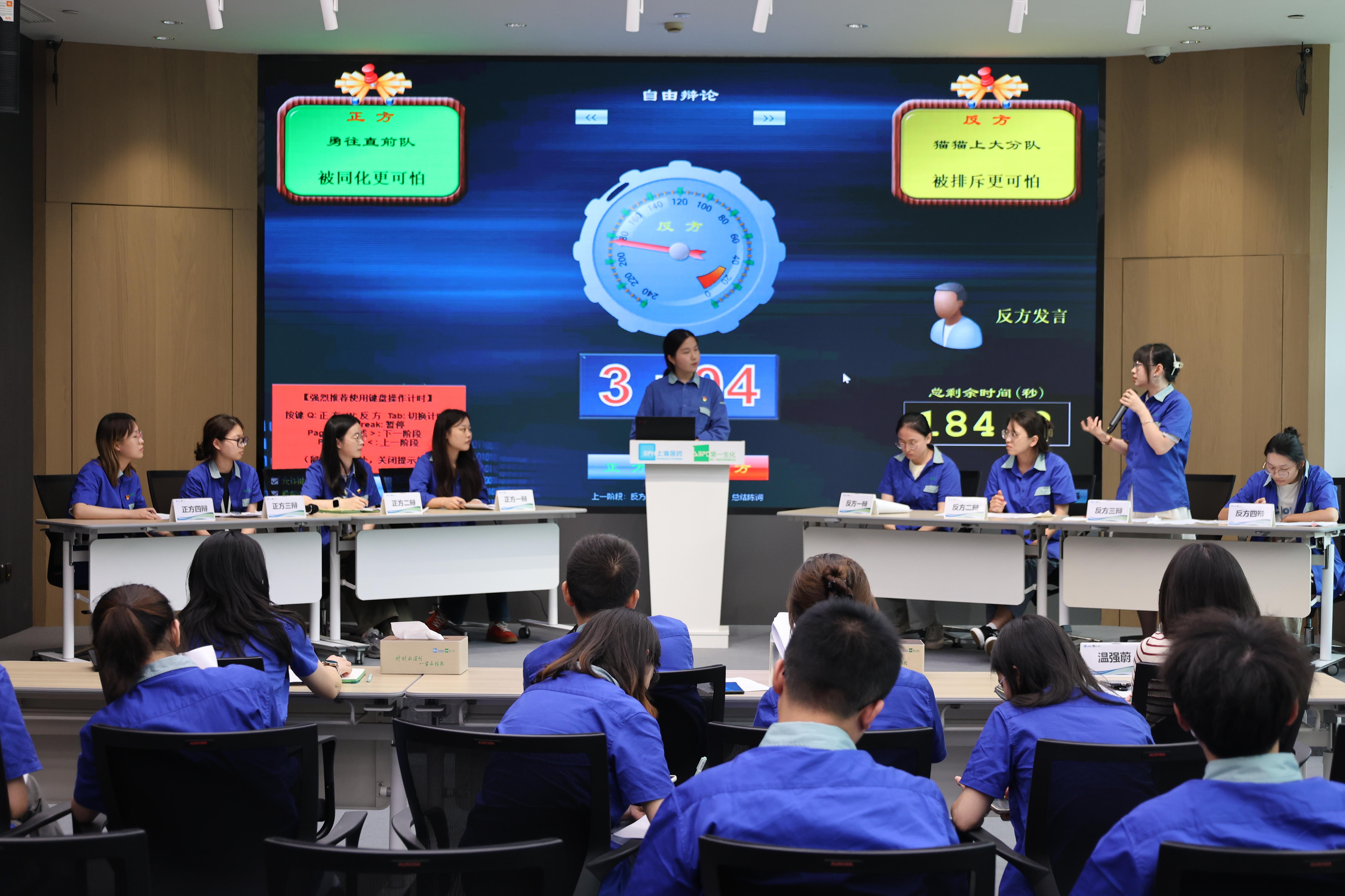 千亿·国际(中国)唯一官方网站