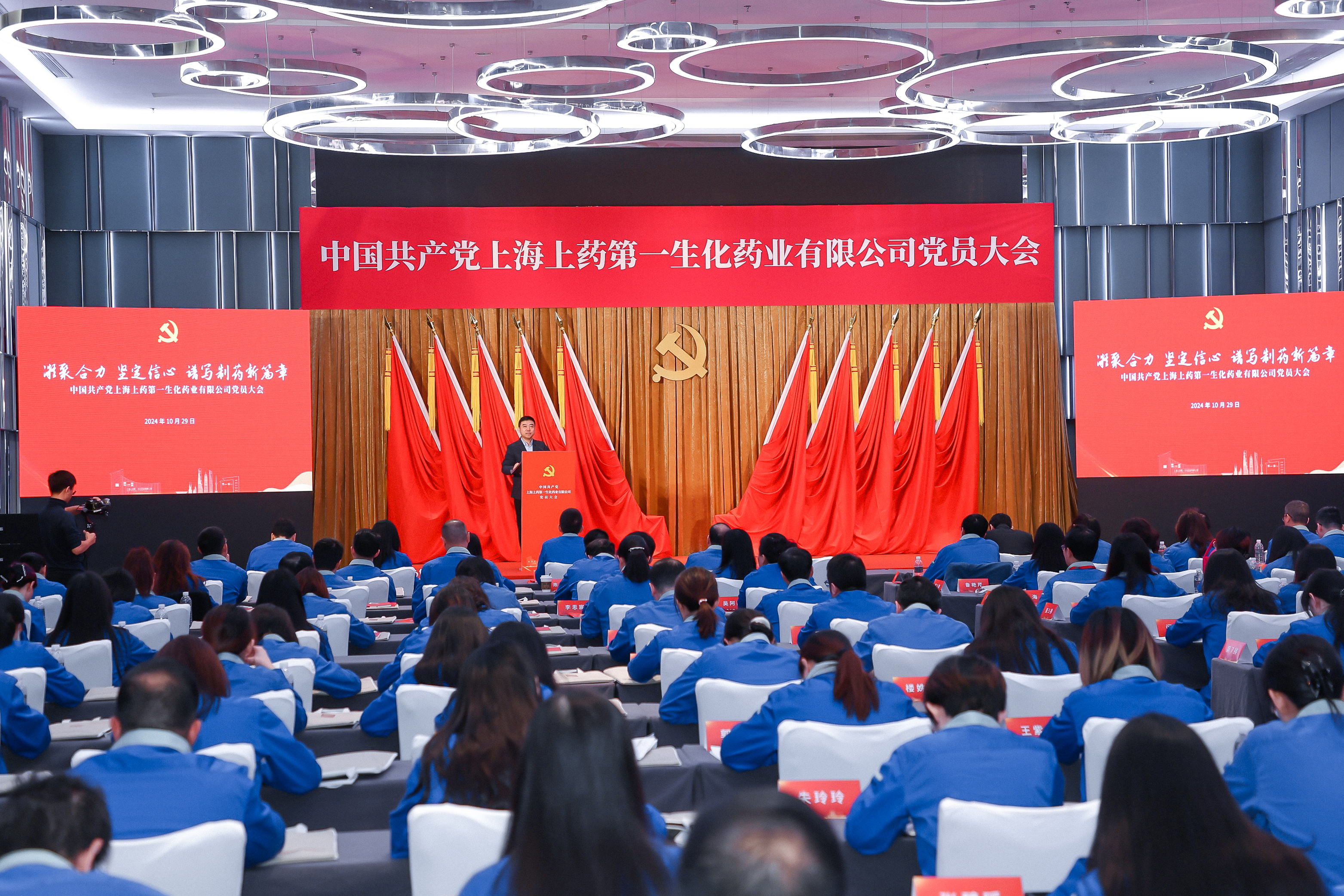 千亿·国际(中国)唯一官方网站
